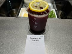 -O.P.S. CAFE