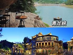 -桔子文创·企业团建·活动策划·拓展会议