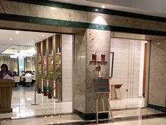 -胥城大厦-胥香自助餐厅