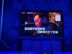 -唛歌KTV(城西银泰店)