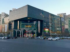 -新荟城(望京店)