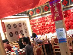 大堂-味福记·本地特色菜(八一万达广场店)