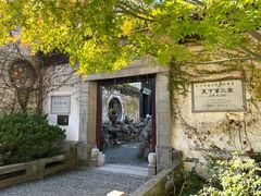 -无锡惠山寺