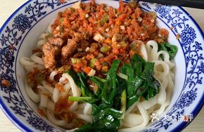 Meat Sauce Noodles