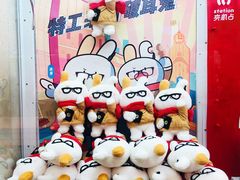 -LLJ夹机占(清河万象汇店)