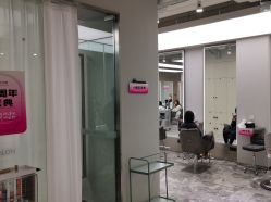 -时尚玩家发型设计