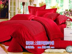 婚庆四件套&nbsp;高品质&nbsp;物美价廉-九亭分店