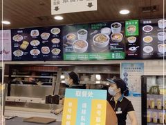 -魏家凉皮(祈年大厦店)