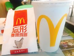 -麦当劳(三亚凤凰机场店)