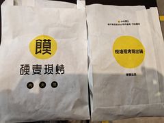 -7fresh七鲜(大族广场店)