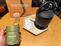 -tea'stone (万象天地店)