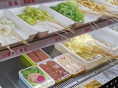 -热辣宗师·串串火锅(万达金街店)