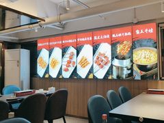 -轻松串吧(亦庄上海沙龙店)
