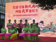 -银亿滨江中心