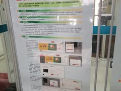 -青岛市图书馆