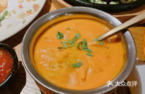 Original Curry Chicken