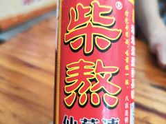 -沙县肥姐小吃