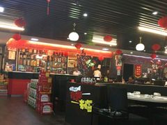-杨记大丰收鱼庄(国贸店)