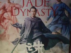 -SFC上影影城(淞南店)