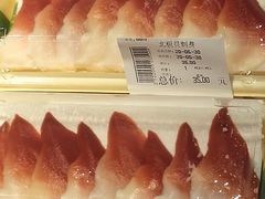 -旺豪阳光超市(友谊阳光城店)