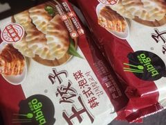 -华润万家便利超市(黄纬路店)