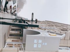 -面包森林(鲁邦风情街店)