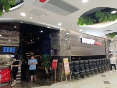 -胖哥俩肉蟹煲(福州仓山爱琴海店)