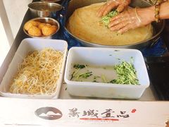 -小竖点徽派卷面皮(洪都店)
