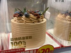 -味多美(江安路店)