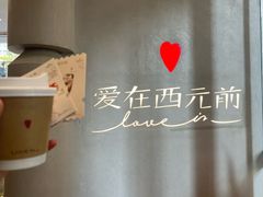 -裕莲茶楼(南京江北虹悦城店)