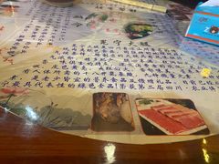 -宋记冕宁土菜馆(海门渔村二店)