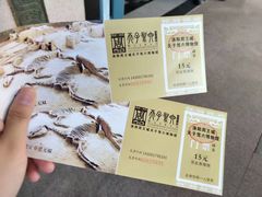 -洛阳周王城天子驾六博物馆