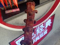 -黑色经典臭豆腐·湖南特产(坡子街店)