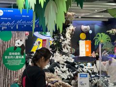 -宜家·瑞典风味餐厅(天津东丽商场店)