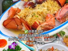 -阿浪海鲜连锁•海鲜加工•老字号(第一市场店)