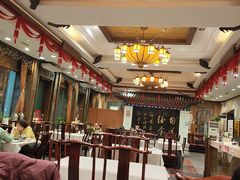 -功德林素菜饭庄(前门店)