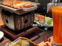 -山葵家·创意料理(宁波来福士店)