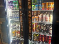 -火炉火自助餐(喜隆多店)