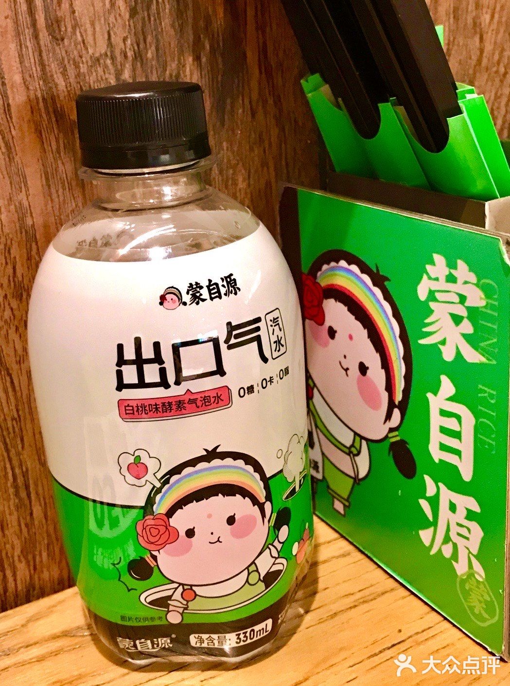 手机📱内存不足❓不必担心～蒙自源帮你换新