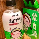 手机📱内存不足❓不必担心～蒙自源帮你换新