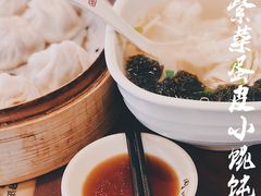 -同心楼(解放北路店)