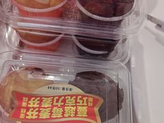 -味多美蛋糕(大兴店)