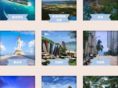 -三亚蜈支洲岛旅游区