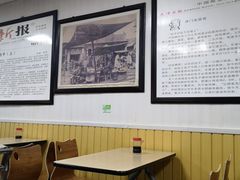 大堂-津门永胜包子铺(哈尔滨道总店)