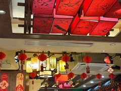 -状元阁烧烤(新华路总店)