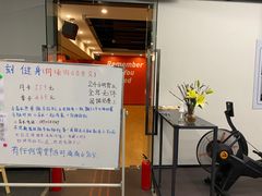 -乐刻运动健身(同曦假日百货店)