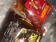 -玩煮炭火锅(延福街店)