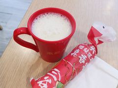 -永和大王(赤峰路二店)