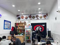 -川渔居—鱼火锅(八方汇店)