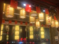 -小龙坎火锅(全球总店)